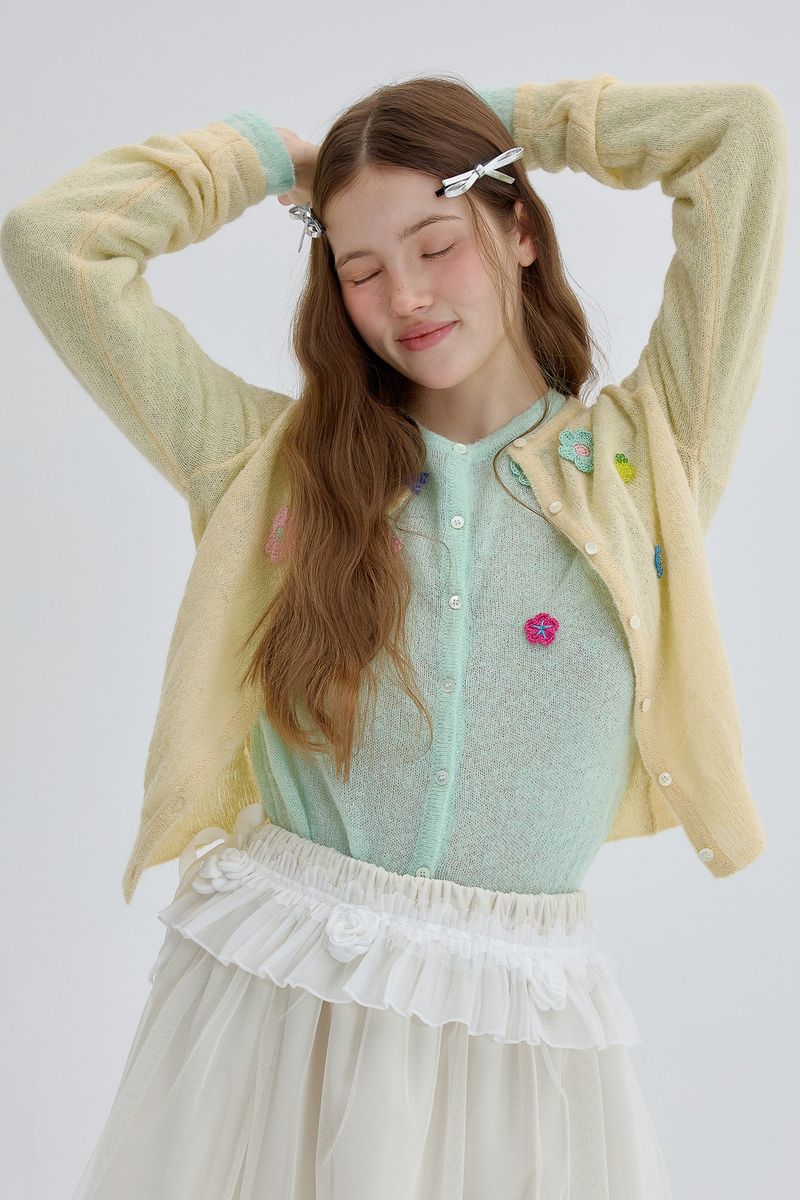 Petal Knit Cardigan [Yellow]