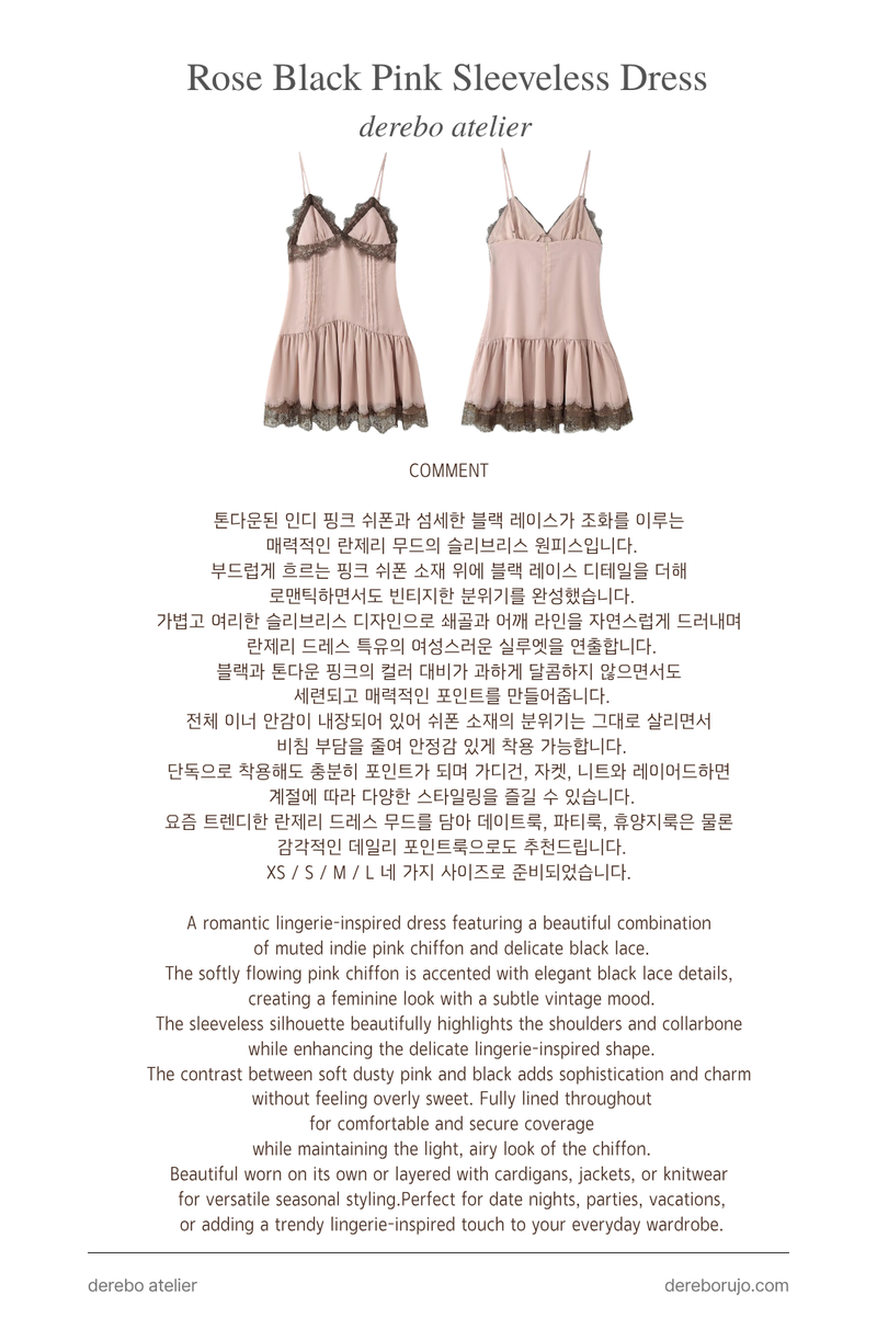 Rose Black Pink Sleeveless Dress