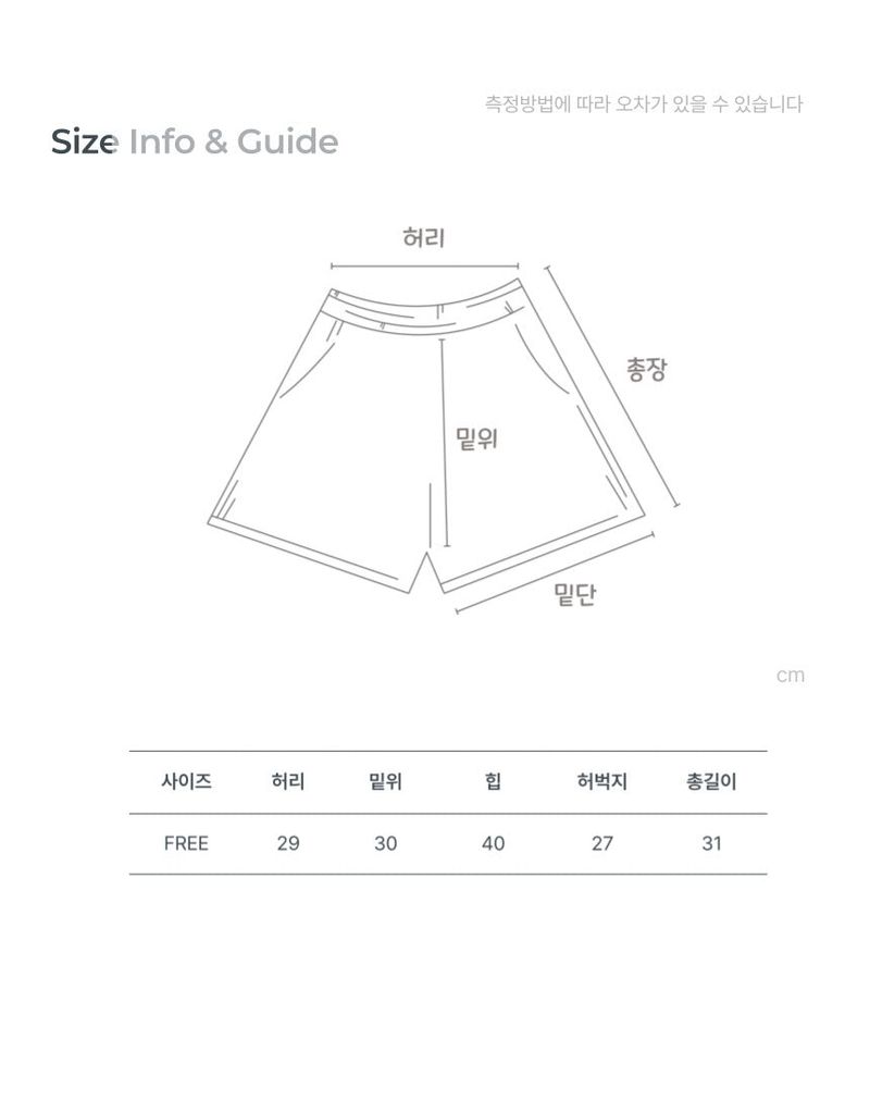 JENNIE knits short pants(2colors)