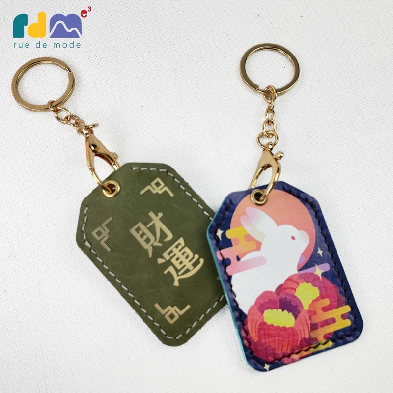 Japan Limited Omamori