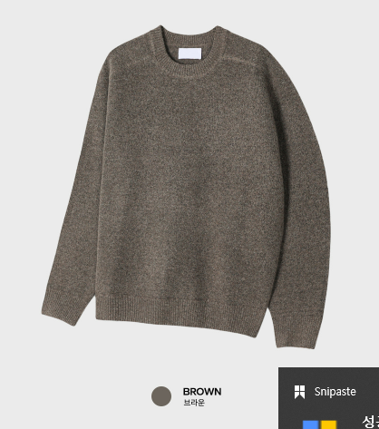 Logane Daily Soft Round Knit