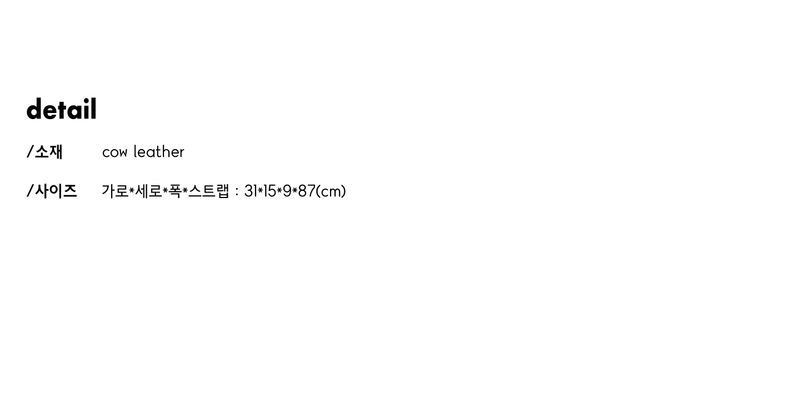 navi - black