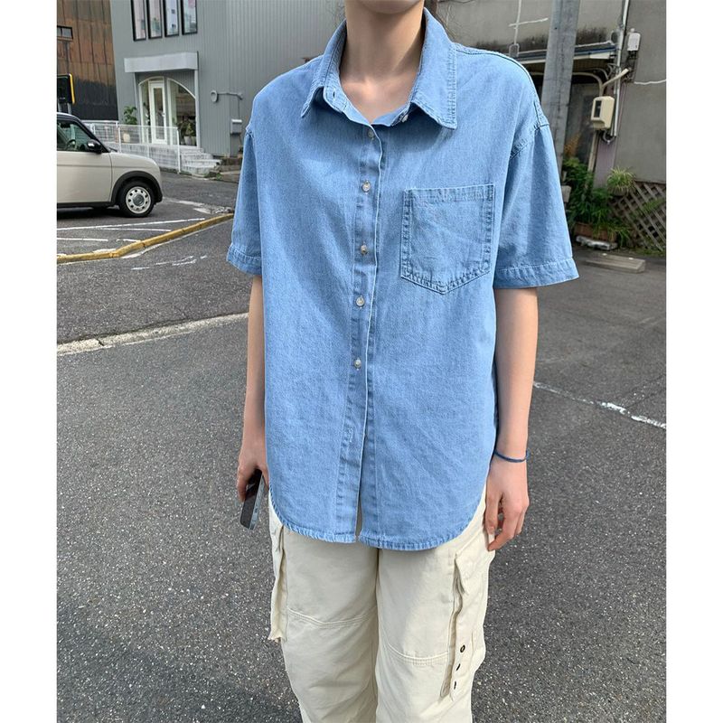Mundeely denim shirt