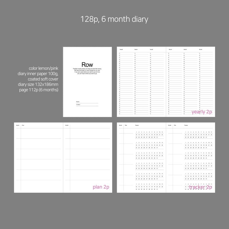 oab row diary2 / soft cover