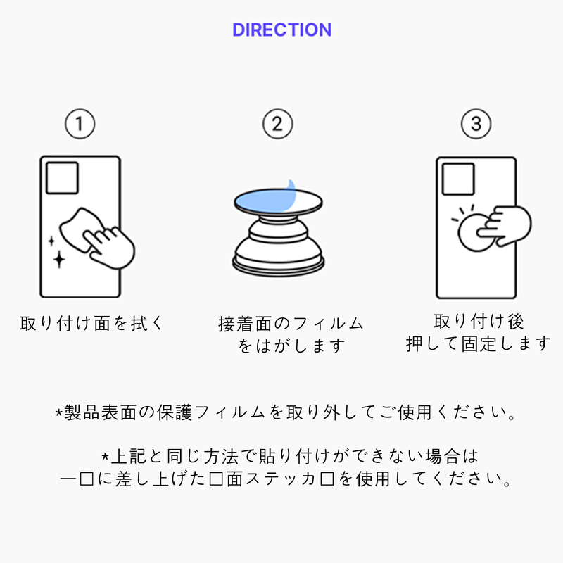 salt bread food magsafe smart tok