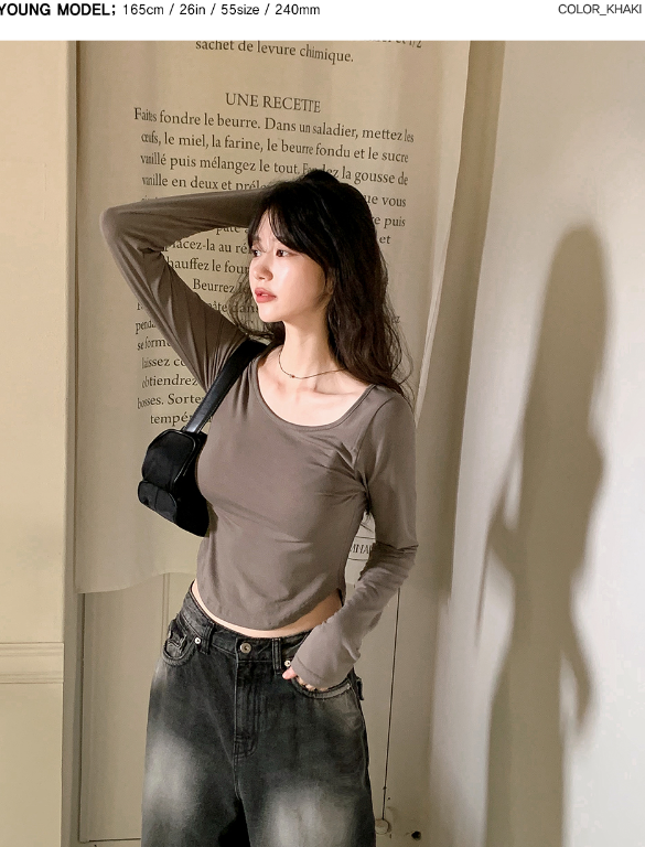 Basic U-neck Slim Long Sleeve T-shirt (5color)
