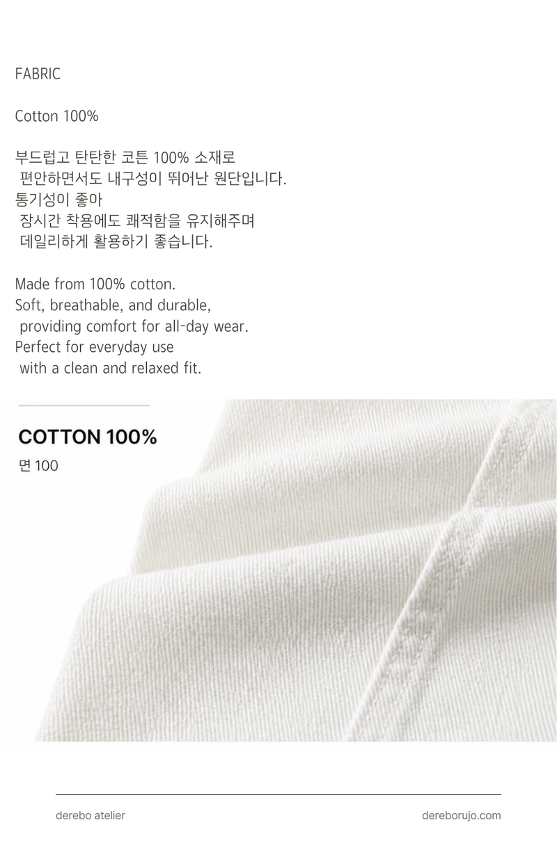 white wide pocket cotton casual pants