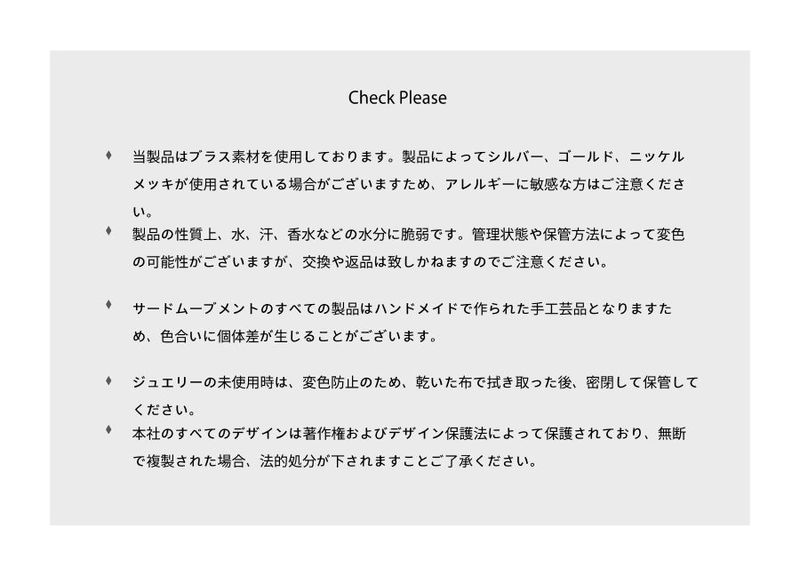 ハートシンボルチェーンベルト
