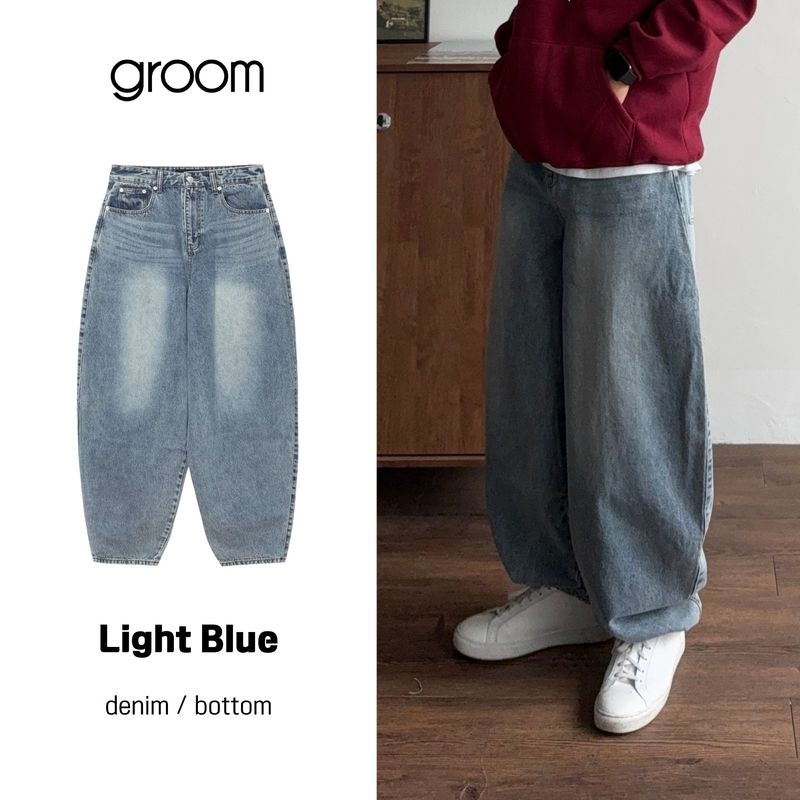 Natural balloon denim pants (3color)