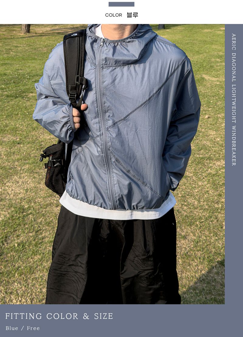 Aeric Diagonal Lightweight Windbreaker