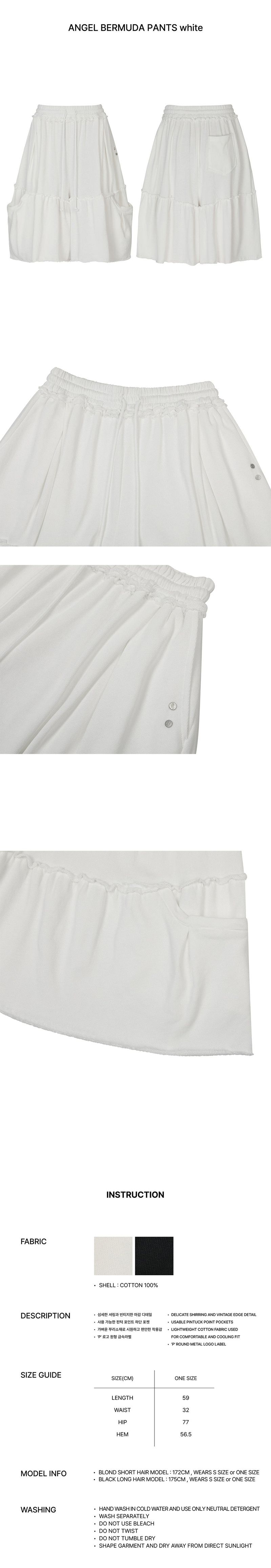 ANGEL BERMUDA PANTS white