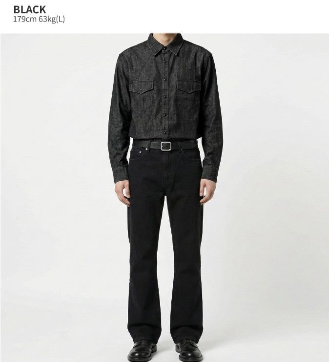 Standard Western Denim Shirt Black