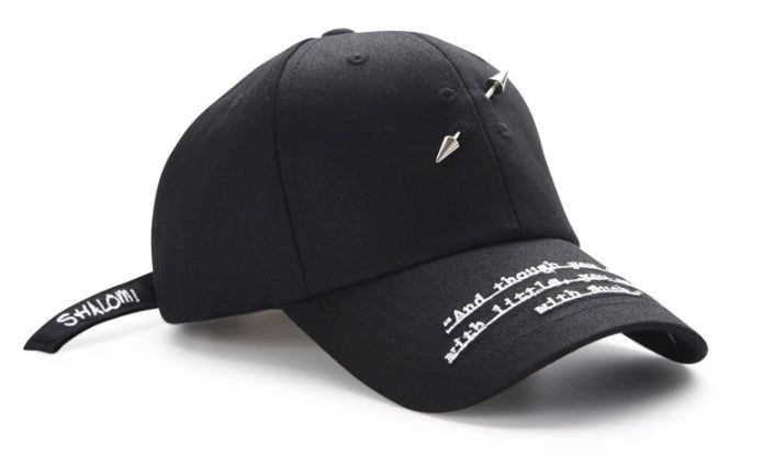 Job 8:7_ ball cap