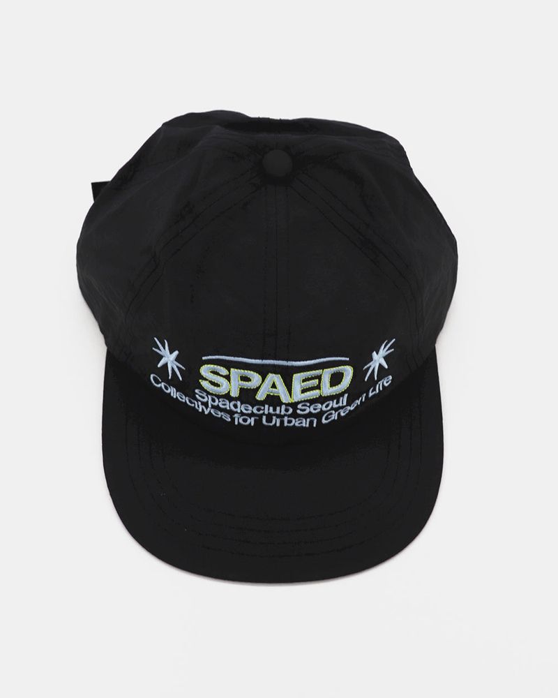 Diyan lettering nylon snapback ball cap hat