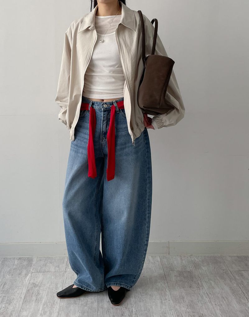 Comment Collar Loose Fit Wind Jumper