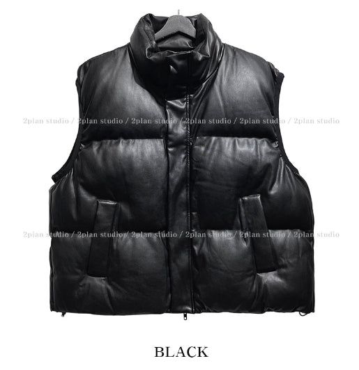 Bumbling Leather Vest Padded