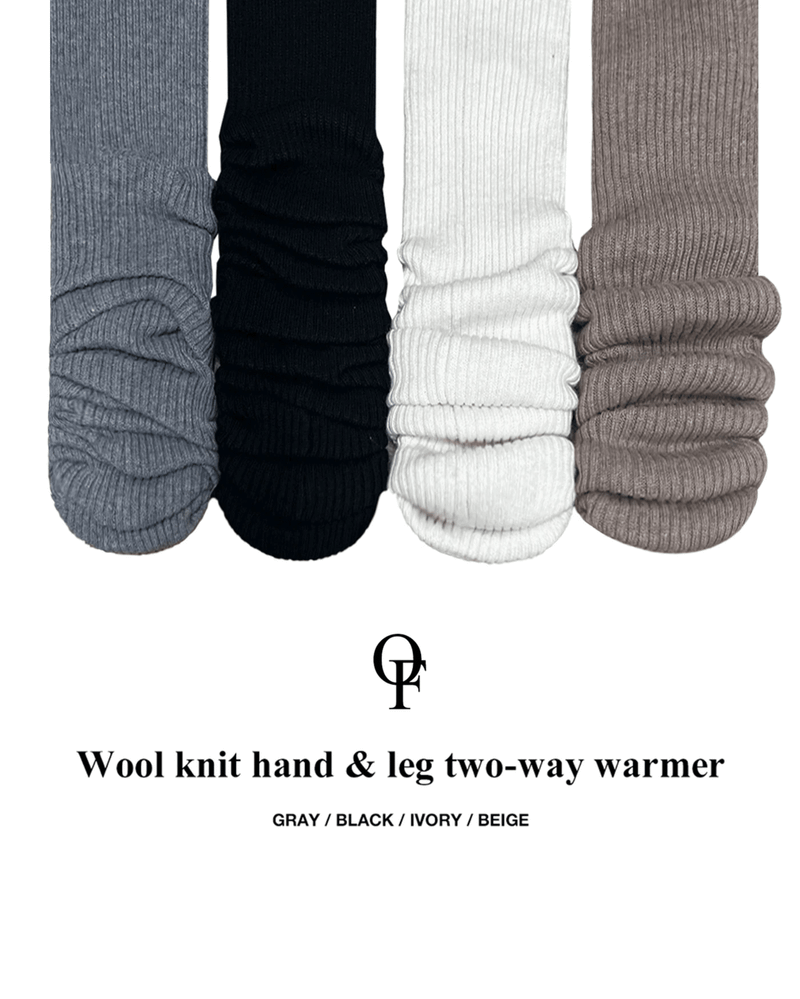 ウールニットハンド＆レッグ2WAYウォーマー (4 colors)