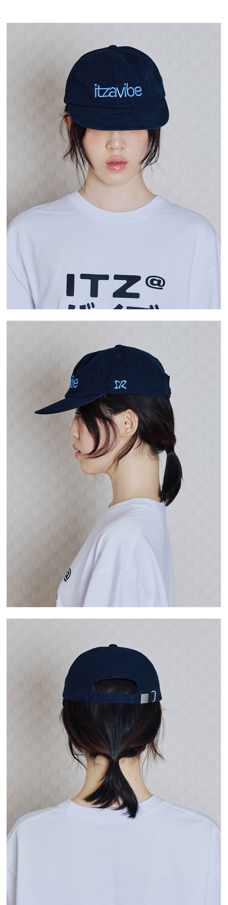 SYMBOL LOGO CAP - NAVY