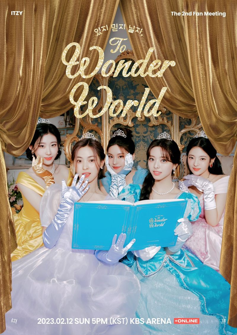 Aqua Jewel Princess Earring - Simple Version (ITZY Yeji Earring)