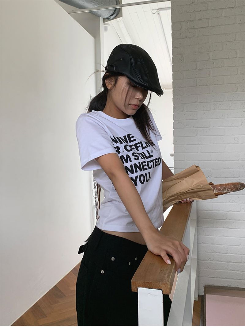 ONLINE TEE (3COLOR)