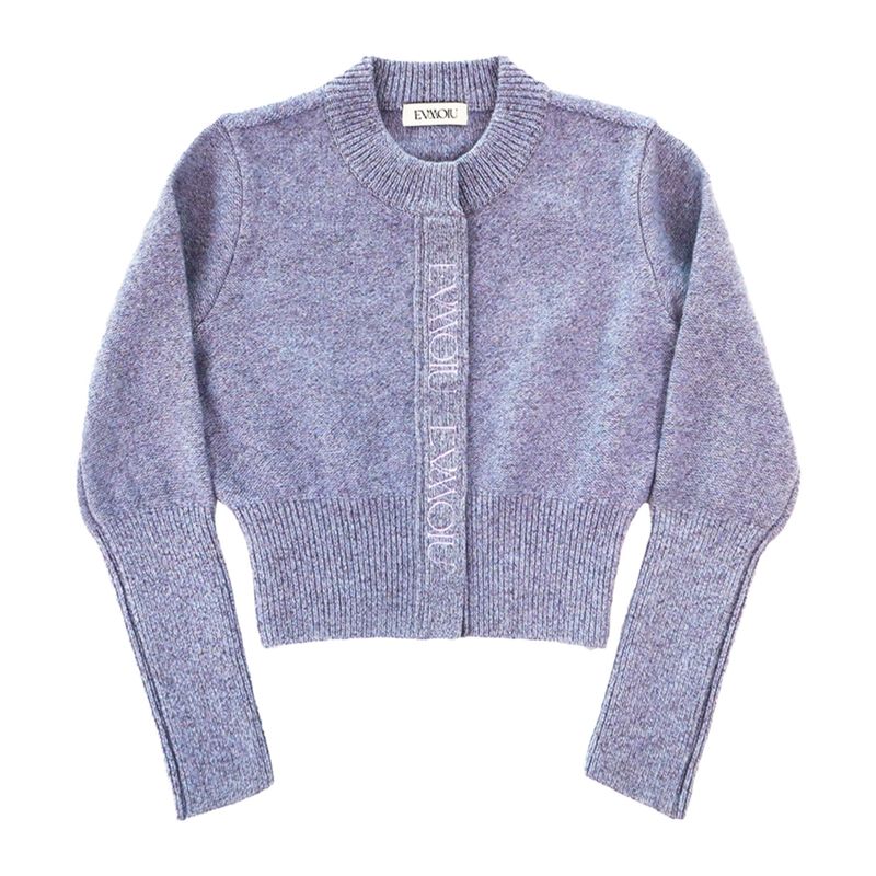 ALPACA SLIM CARDIGAN - LAVENDER GREY
