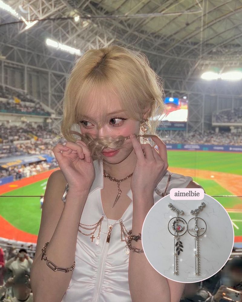 [Aespa Winter Earring] Elf of The Night Forest Earring