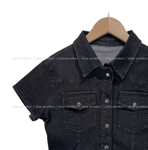Our Washing Cropped Denim Shirt