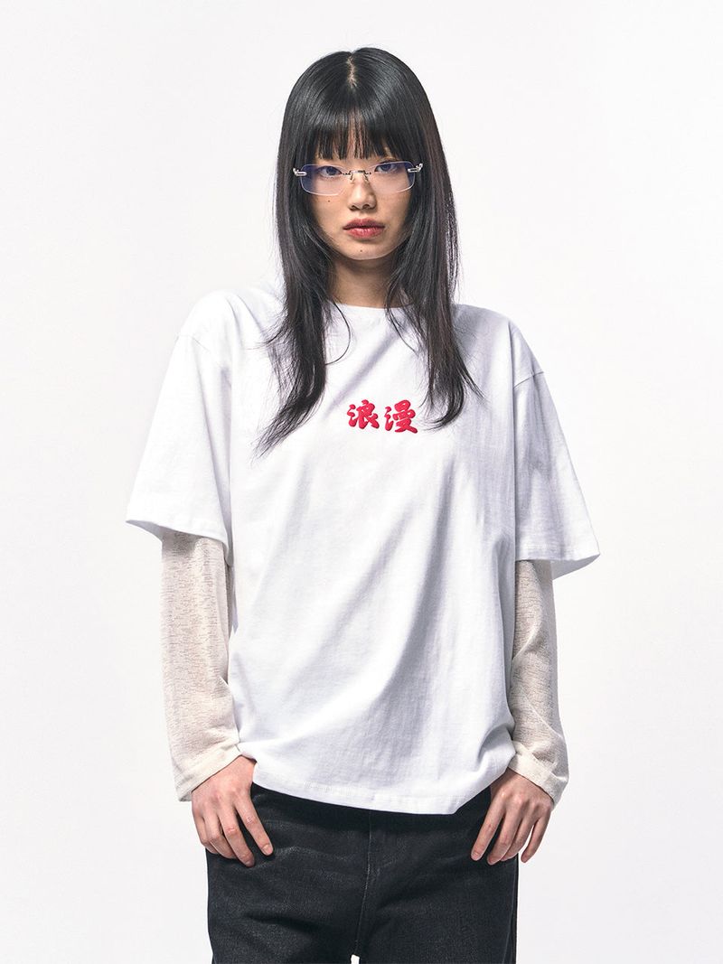 ROMANCE T-SHIRT WHITE