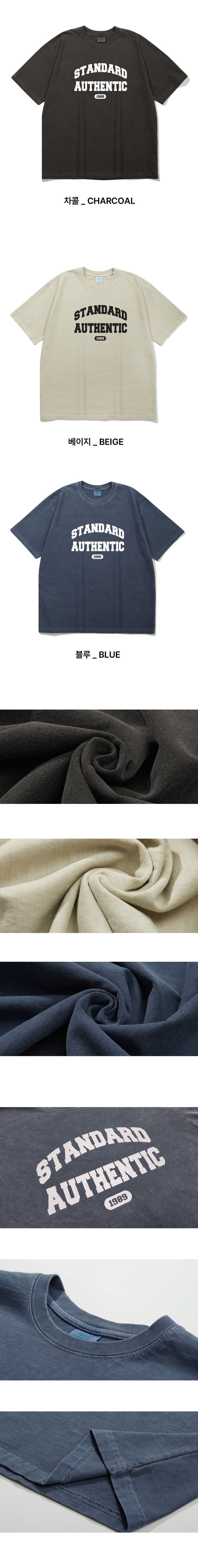 AUTHENTIC Pigment Overfit Short Sleeves (SPSSTD-0007)