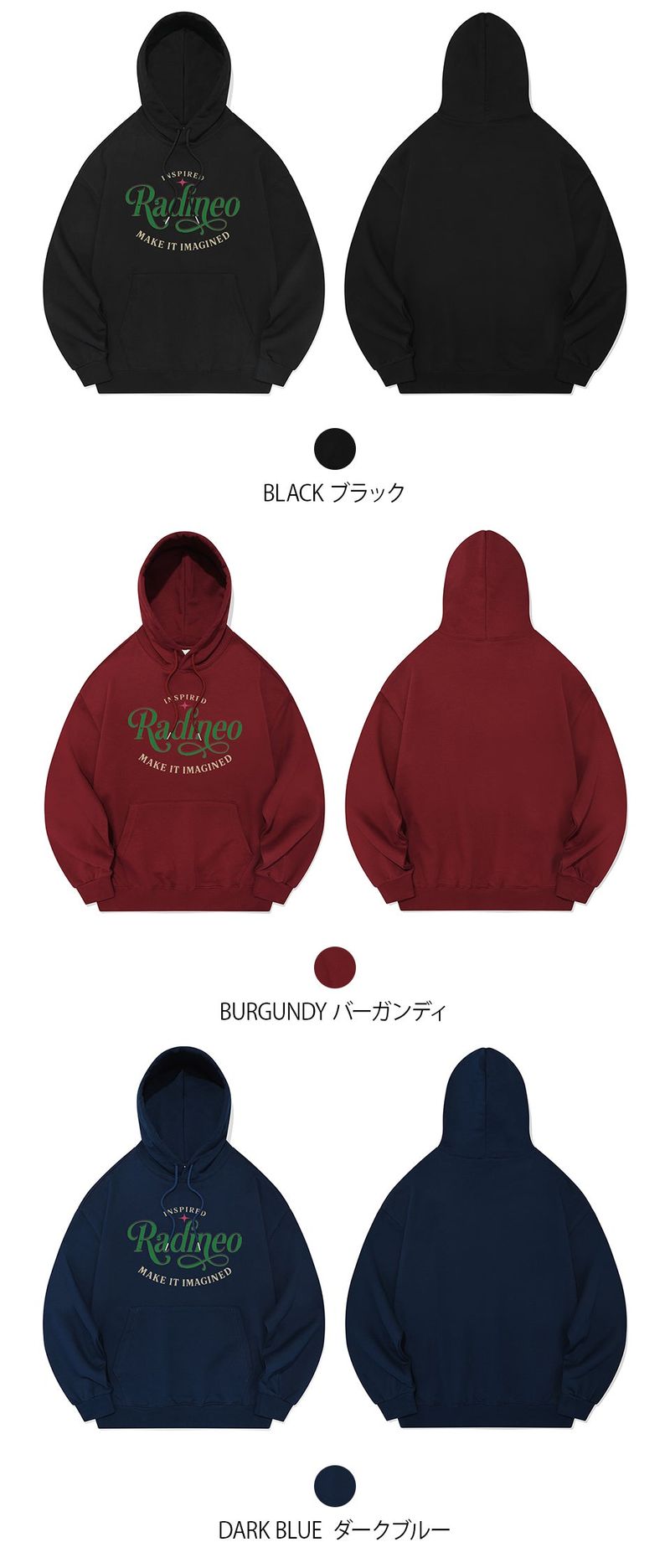 CLASSIC LOGO HOODIE