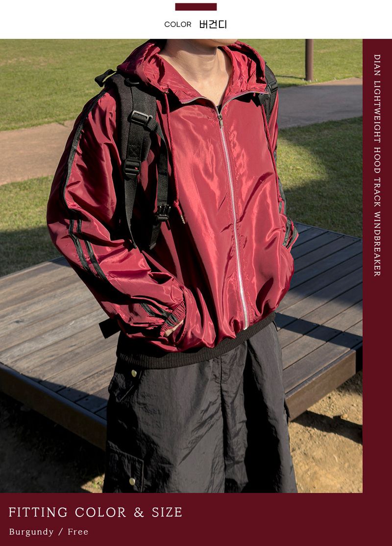 Dian Lightweight Hood Track Windbreaker