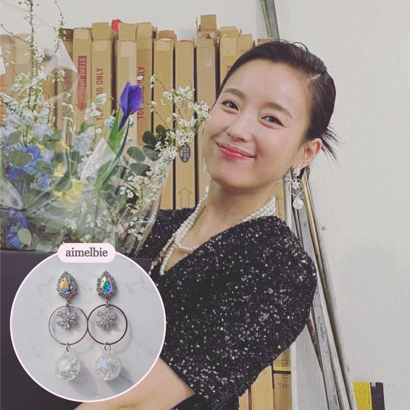 Icy Bloom Earring - Rainbow (Han Hyojoo Earring)