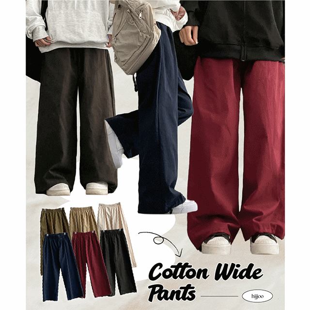 hijjoo（ハイチュー）の「RUTH Hem String Banded Waist Cotton Wide Pants（Pants）」