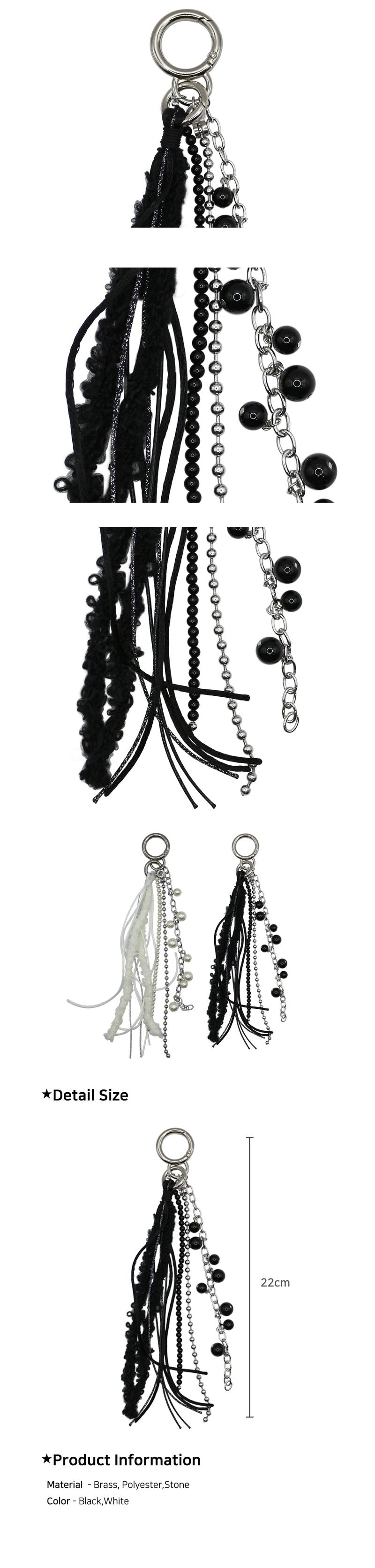 Boucle Mix Long Tassel Keychain