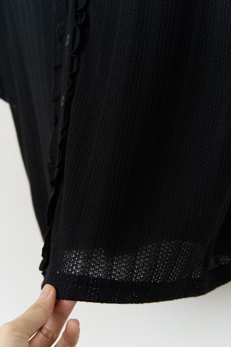 (W) Sua Ruffle Cardigan