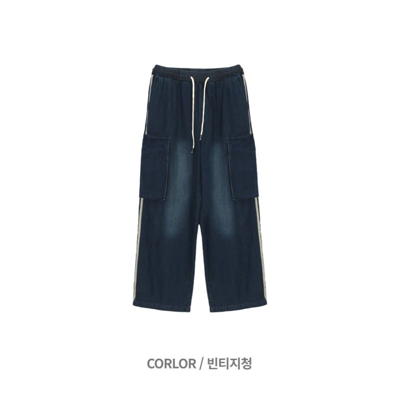 Circuit Wide Track Cargo Denim