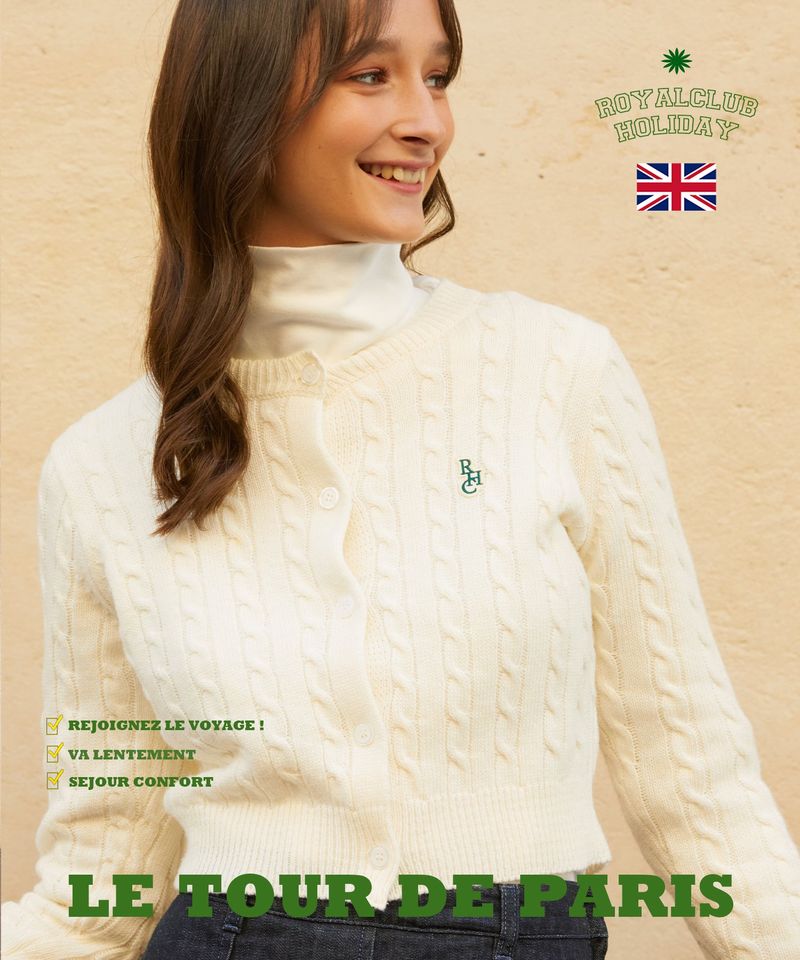 RCH crop knit cardigan ivory