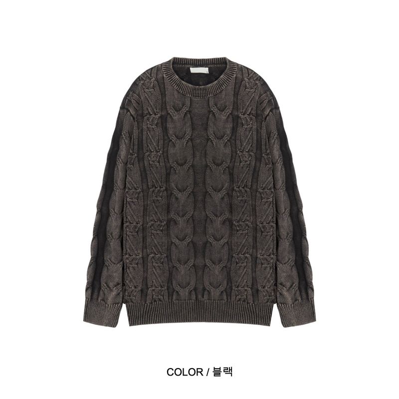 RV Pigment Cable Knit (4 colors)