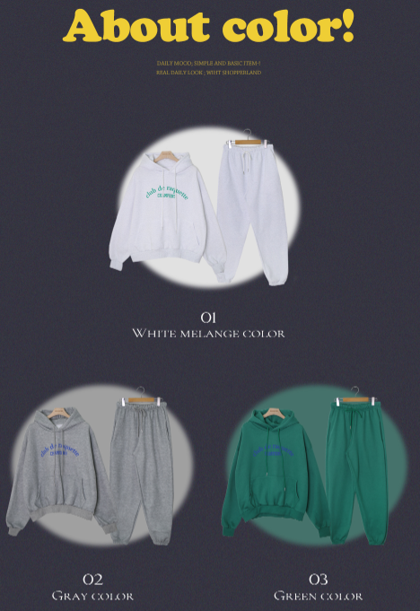 Daily Lettering Hoodie + Jogger Pants Set (3color)