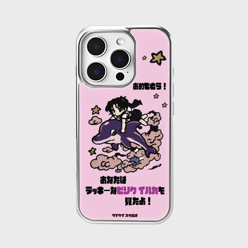 WaiKei(ワイケイ)の「MELLOW DREAM カートゥーンシルバーエポキシバンパーケース(スマホグッズ/小物)」