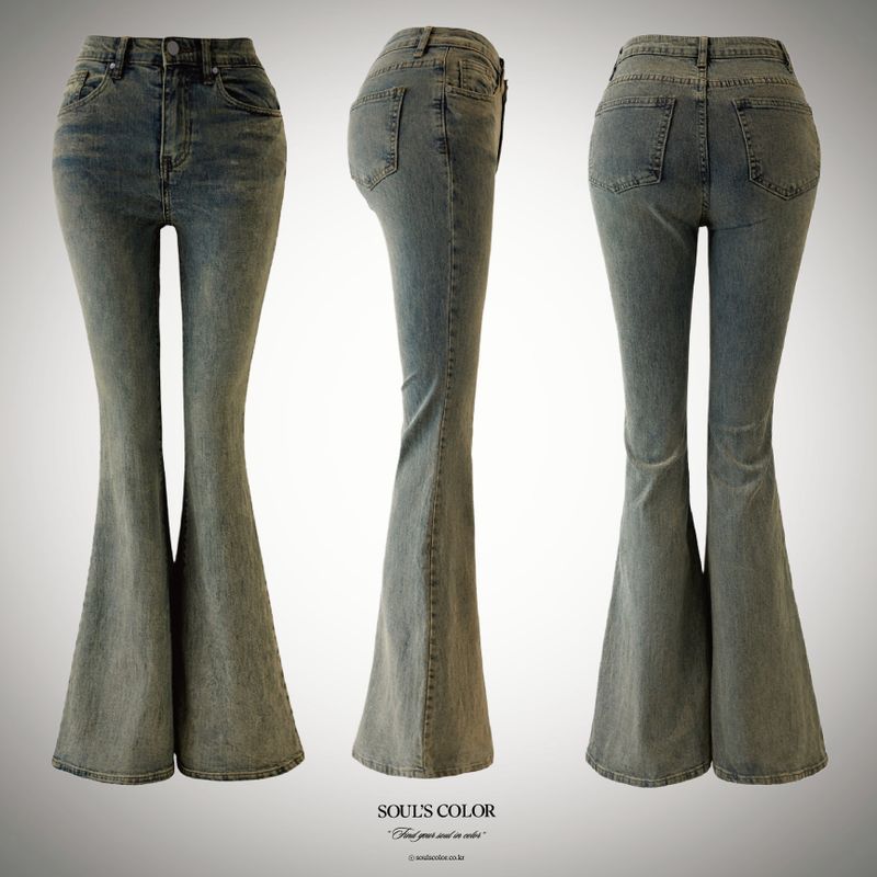 SOUL'S COLOR（ソウルズカラー）の「Vintage Yellow Blue Long Bootcut Denim（Pants）」