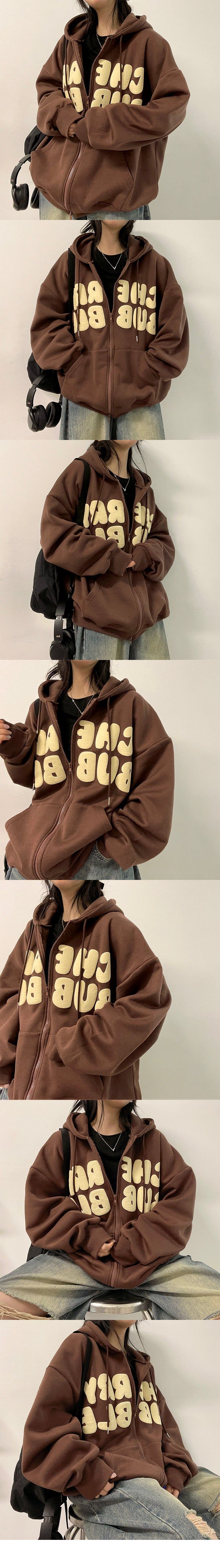 Nibo Boxy Napping Embossing Lettering Hoodie