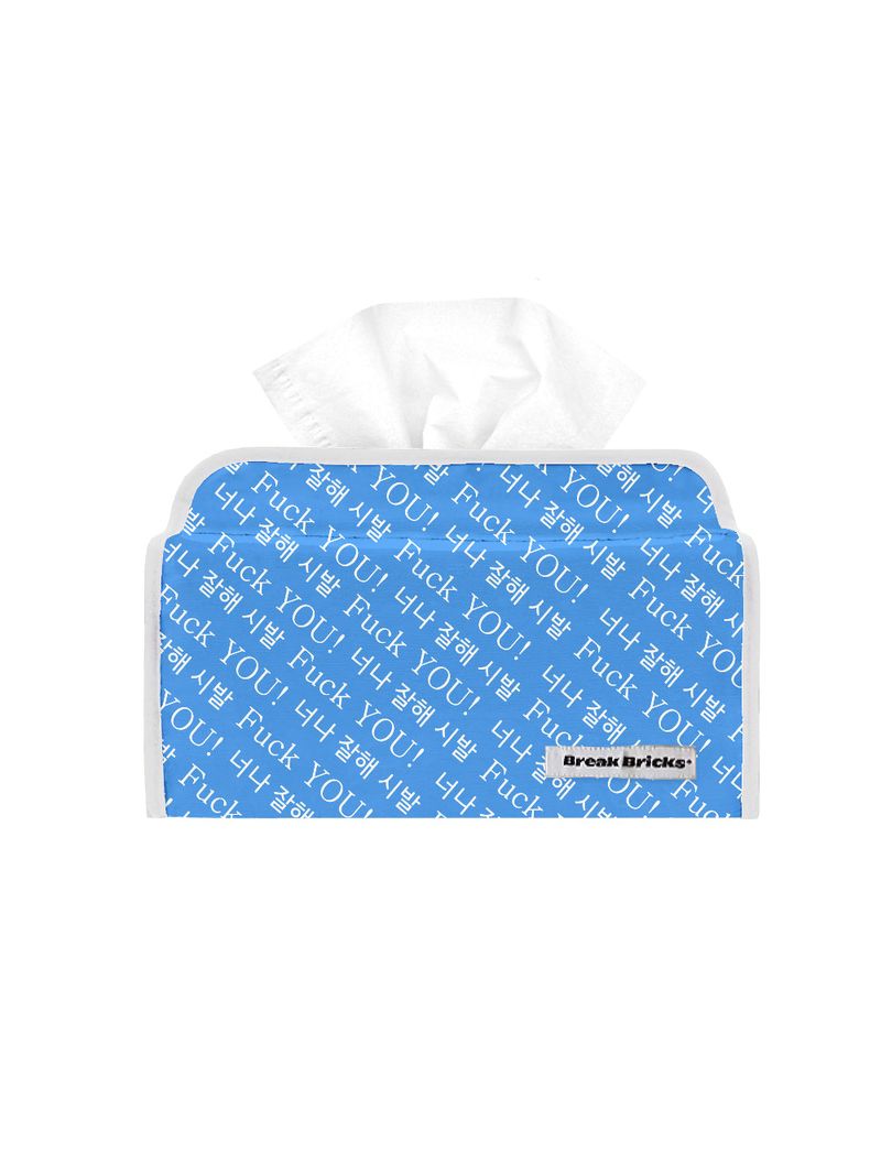 BC® x BREAK BRICKS 너잘시 TISSUE CASE