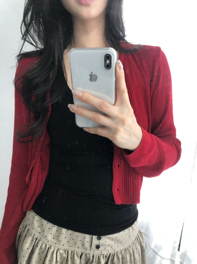 Summer rib cardigan