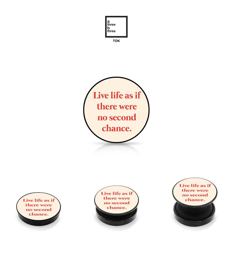 Simply Text Beige Tok