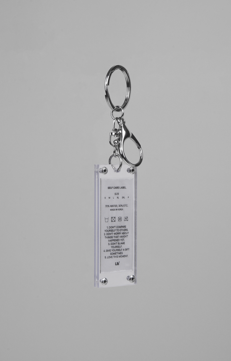 Archive Keyring - self care label