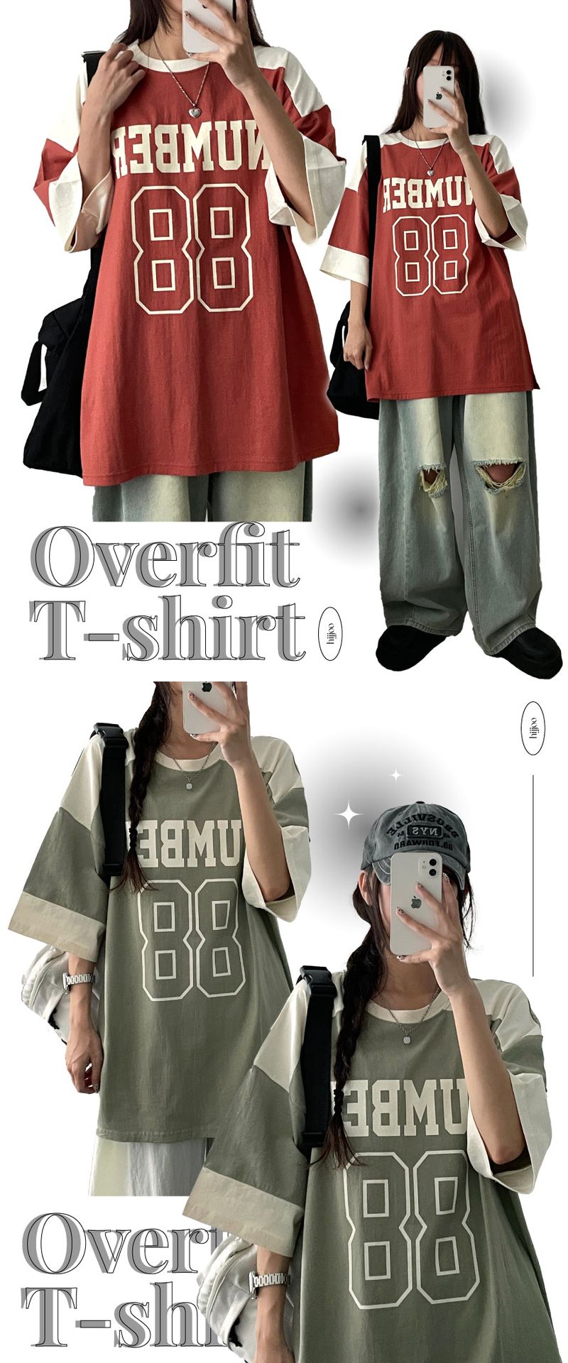 But Boxy Color Short Sleeve Tee