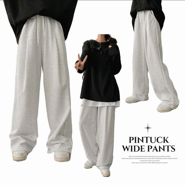 hijjoo（ハイチュー）の「Pintuck Wrinkle Line Banded Wide Pants（Pants）」