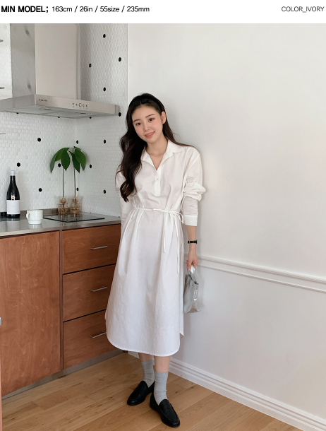 Pure Daily Cotton Shirt Long Dress + String Set (4color)