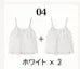 [1+1 Special] Blouse & Top SET
